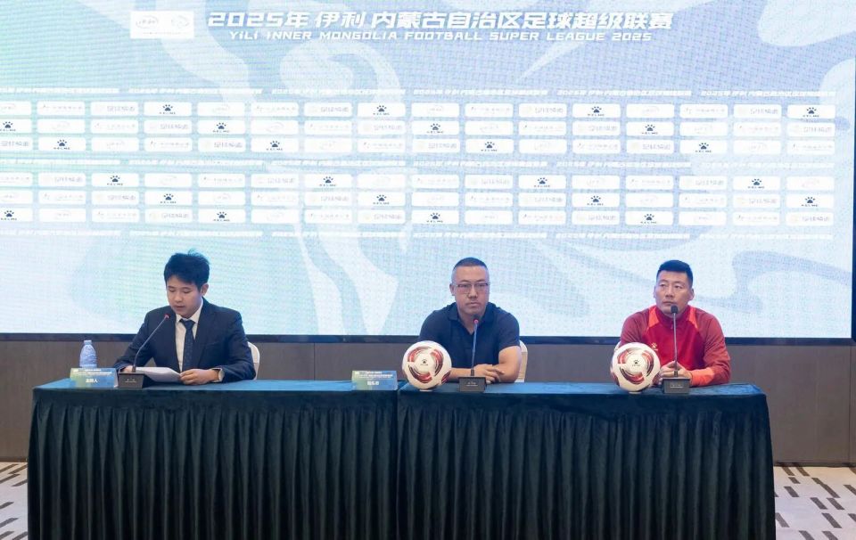 主教练赵凯, al, round 主教练赵凯, al, round