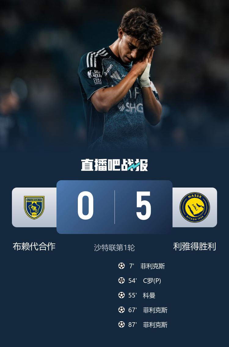 net, we, 黄了