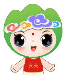 报名时间