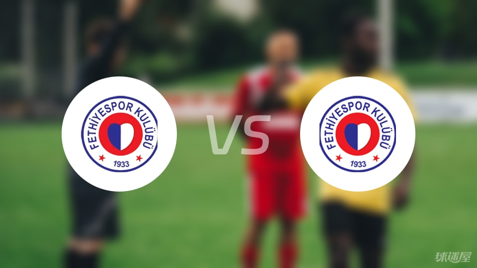 第一张黄牌 第一张黄牌