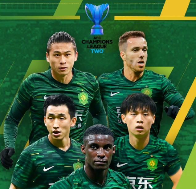 北京国安达 北京国安达