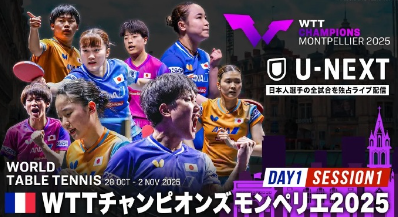 续三站张本, 在伦敦站的, img 续三站张本, 在伦敦站的, img