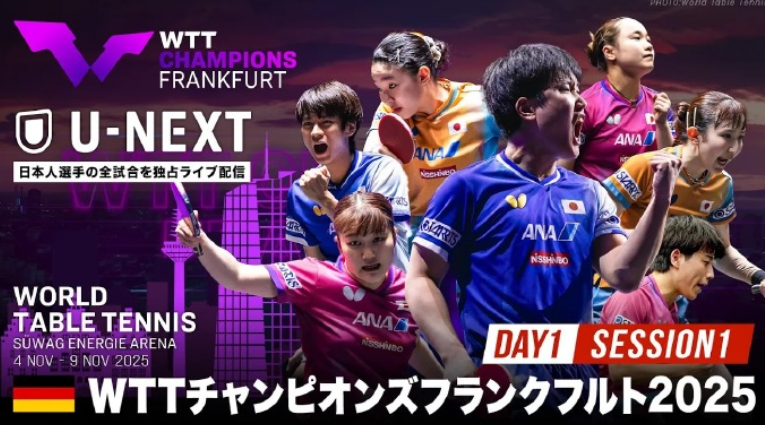 单打冠军有, 定会是他 单打冠军有, 定会是他